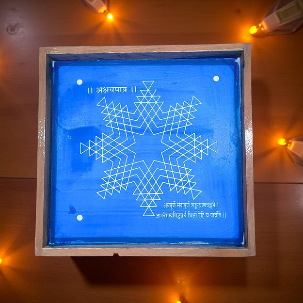 Rangly Annapoorani Kolam Rangoli Stencil Wooden 10×10 Inches