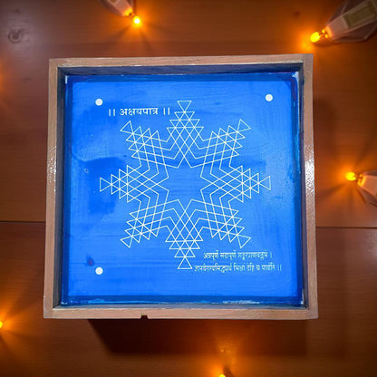 Rangly Annapoorani Kolam Rangoli Stencil Wooden 10×10 Inches