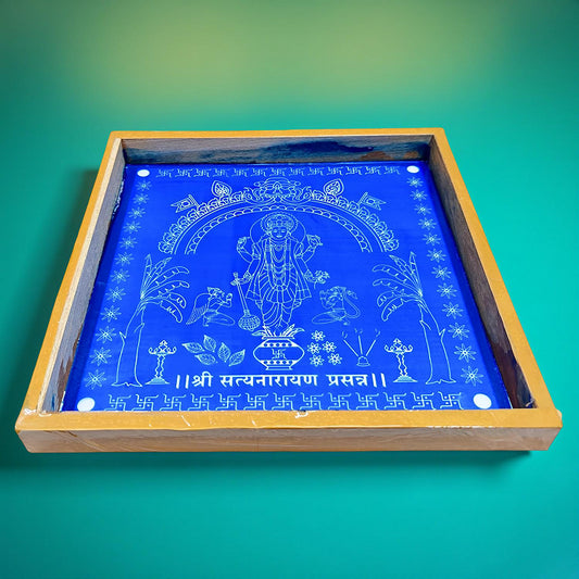 Rangly Satyanarayan Pooja  Rangoli Stencil Wooden 10x10 Inches  Pack of 1 Piece