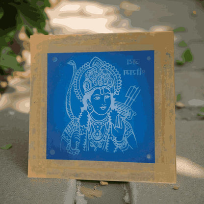 Rangly Ramar Face Rangoli Stencil Wooden 5*5 Inches Pack of 1 piece