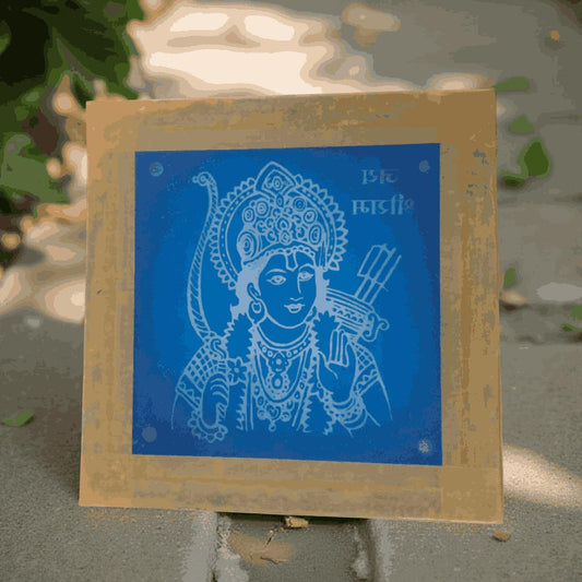 Rangly Ramar Face Rangoli Stencil Wooden 5*5 Inches Pack of 1 piece