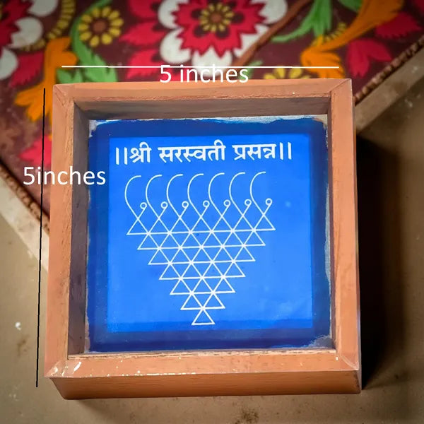 Rangly Saraswati Yantra Kolam Rangoli Stencil Wooden Small, 1 Piece (5x5 Inches)