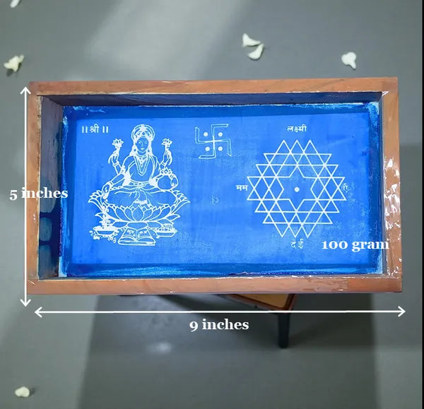 Rangly Aishwarya Kolam with Lakshmi Rangoli Stencil Wooden, 1 Piece (9x5 Inches)