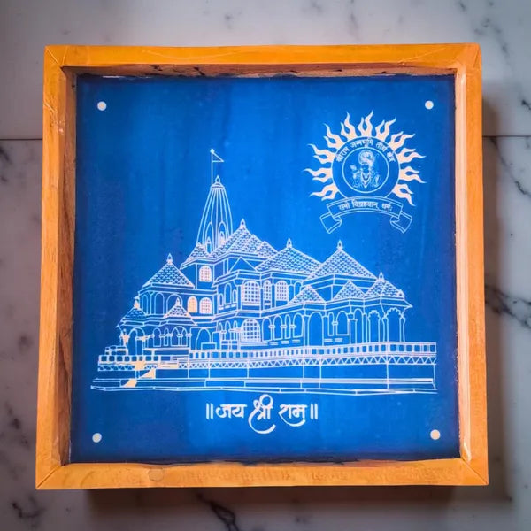 Rangly Ram Mandir Kolam Rangoli Stencil Wooden, 5 × 5 Inches Pack of 1 Piece