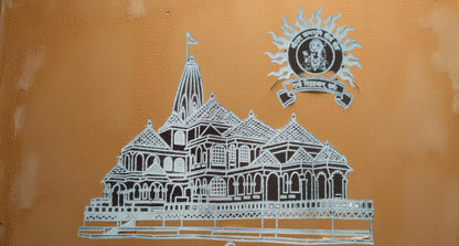 Rangly Ram Mandir Kolam Rangoli Stencil Wooden, 5 × 5 Inches Pack of 1 Piece