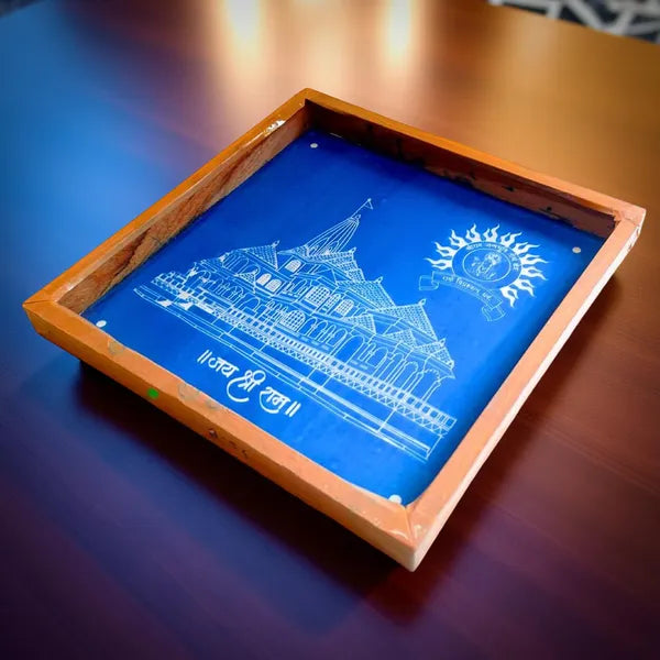 Rangly Ram Mandir Kolam Rangoli Stencil Wooden, 5 × 5 Inches Pack of 1 Piece