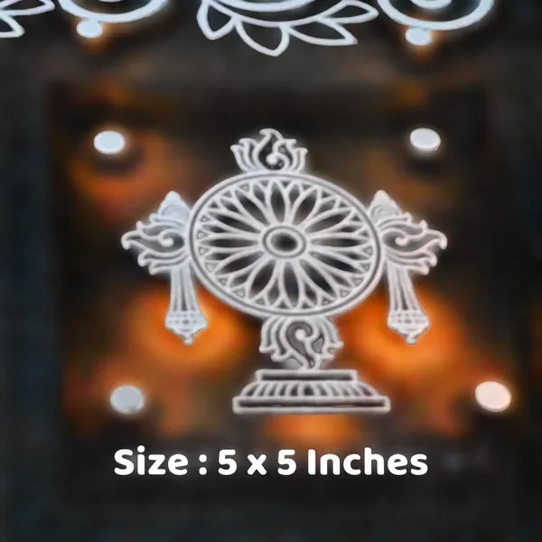 Rangly Chakra Kolam Rangoli Stencil Wooden  5 × 5 Inches Pack of 1 Piece