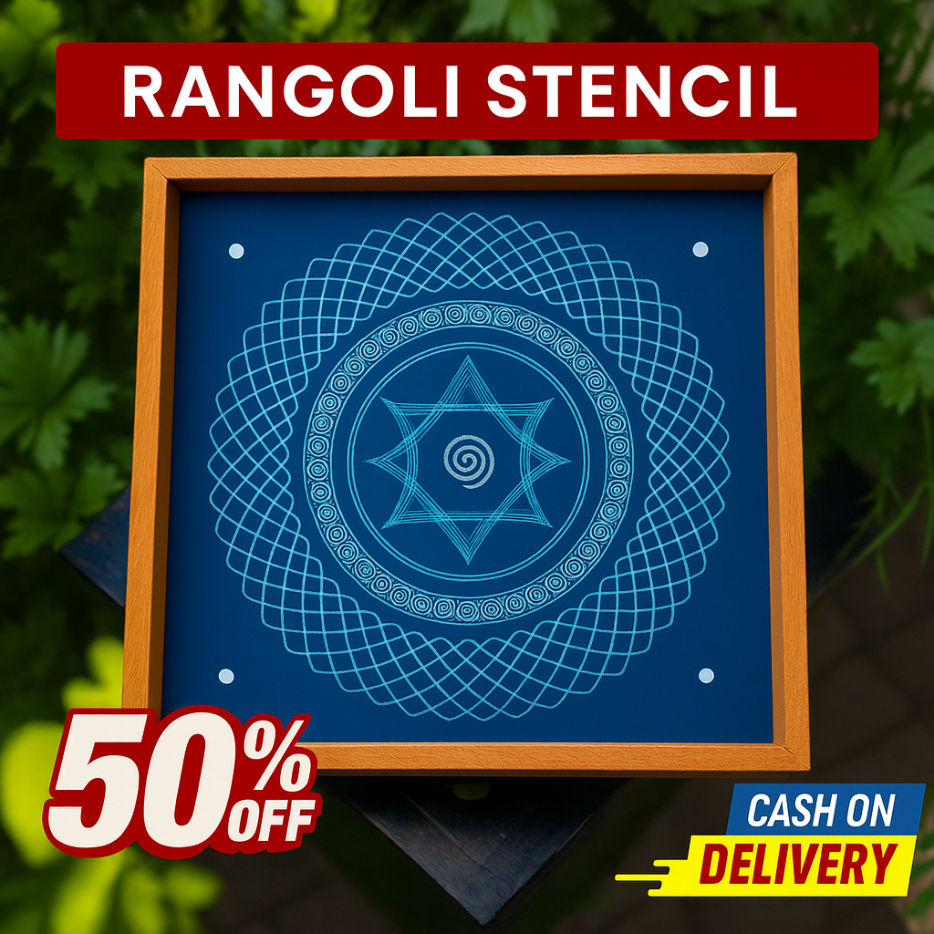 Rangly Jumbo   Rangoli Big Iyengar Padi  Stencil Wooden 30x30 Inches Pack of 1 piece