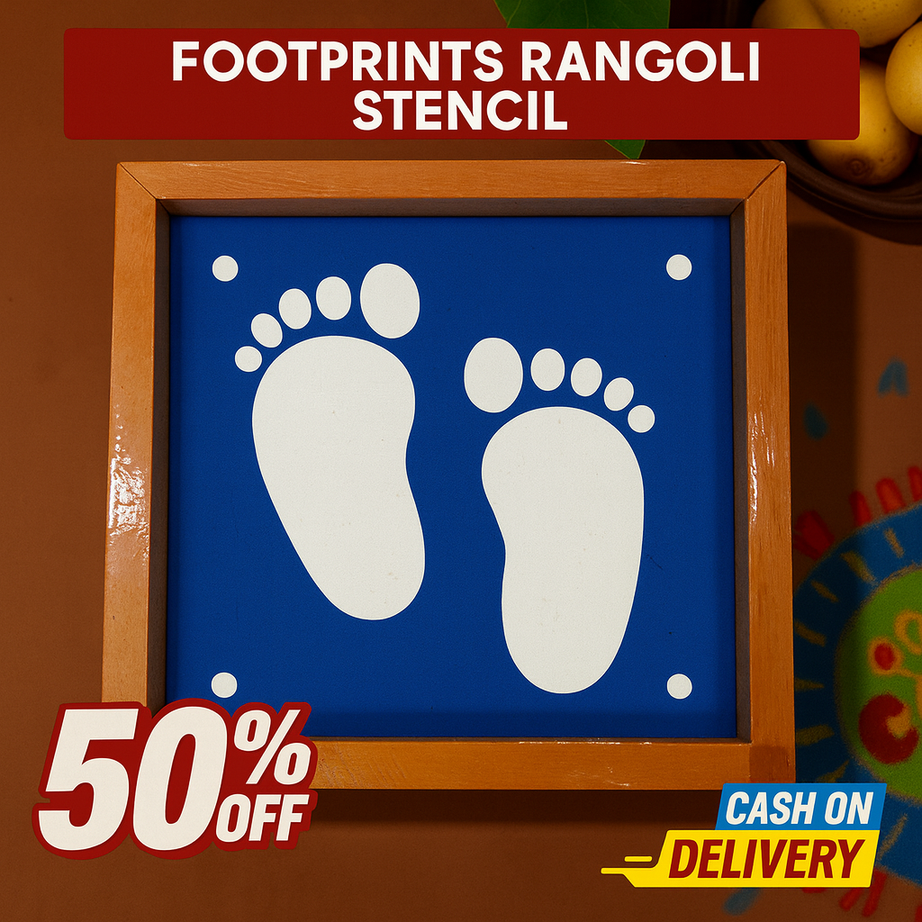 Rangly Krishna Pada Kolam Rangoli Stencil Wooden,  5 × 5 Inches Pack of 1 Piece