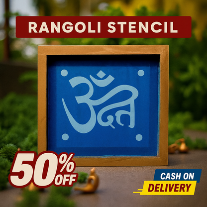 Rangly Om Symbol (Stylized) Rangoli Stencil Wooden 5*5 Inches Pack of 1 piece