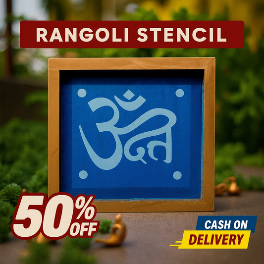 Rangly Om Symbol (Stylized) Rangoli Stencil Wooden 5*5 Inches Pack of 1 piece