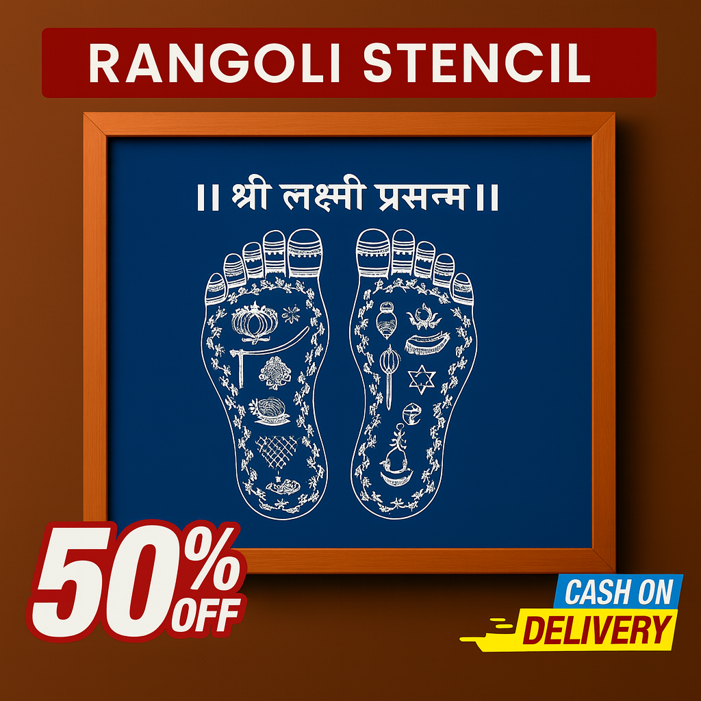 Rangly Shri Laxmi Prasanna  Rangoli Stencil Wooden 10x10 Inches  Pack of 1 Piece