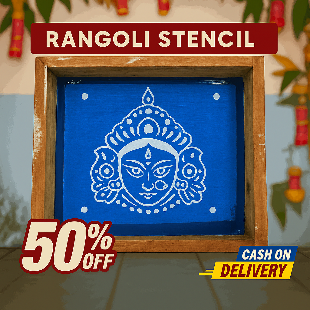 Rangly  Maa Durga Rangoli Stencil Wooden 5*5 Inches Pack of 1 piece