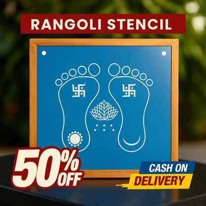 Rangly Lakshmi Padam Kolam with Swastik Rangoli Stencil, 5 × 5 Inches Pack of 1 Piece