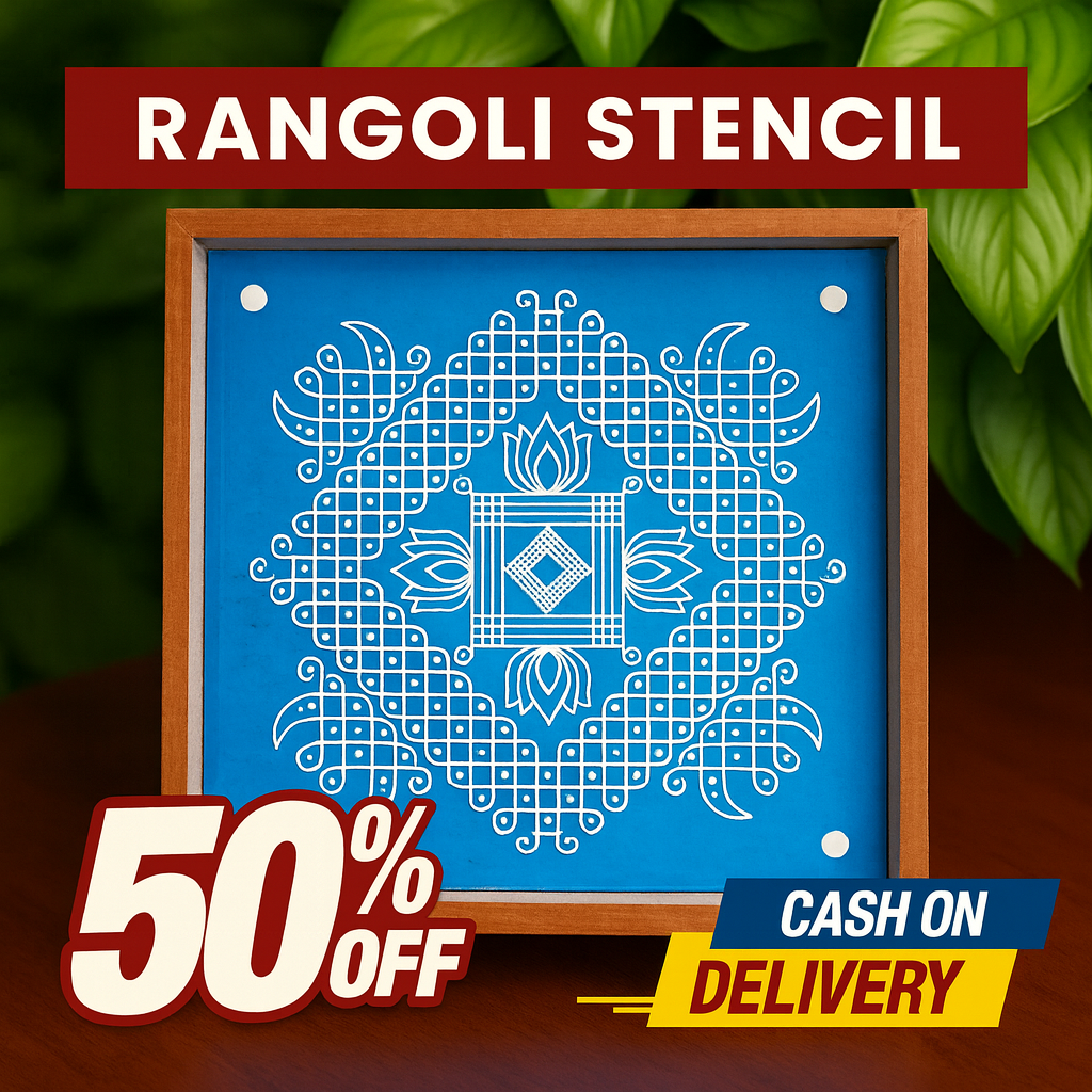 Rangly Kambi Kolam Model 3 Rangoli Stencil Wooden  10x10 Inches  Pack of 1 Piece