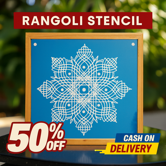 Rangly Jumbo Star Floral Rangoli Stencil Wooden 16*16 Inches Pack of 1 piece