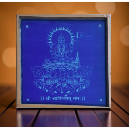 Surya Bhagwan Rangoli Design Stencil Wooden Pack of 1 piece _Rangly
