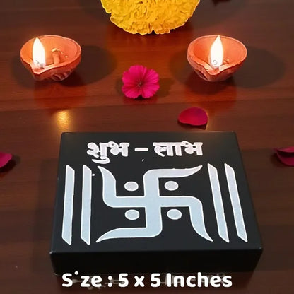 Rangly  Swastik Shub Labh Rangoli Stencil Wooden  5x5 Inches  Pack of 1 Piece