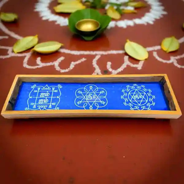 Rangly Navagraha Kolam Stencil Tamil(Model 2)17x5 Inches  Pack of 1 Piece