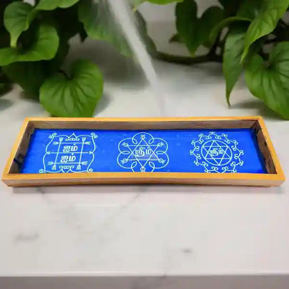 Rangly Navagraha Kolam Stencil Tamil(Model 2)17x5 Inches  Pack of 1 Piece