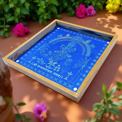 Rangly Satyanarayan Pooja  Rangoli Stencil Wooden 10x10 Inches  Pack of 1 Piece