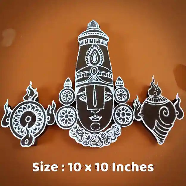 Rangly Tirupati Balaji Face Rangoli Stencil Wooden  10x10 Inches  Pack of 1 Piece