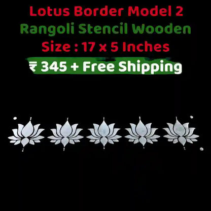 Rangly Lotus Border Rangoli(Model 2) Wooden 17x5 Inches  Pack of 1 Piece
