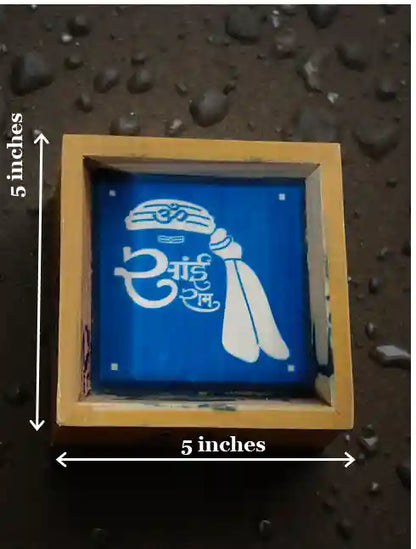 Rangly  Sai Symbol Rangoli Stencil Wooden 5*5 Inches Pack of 1 piece