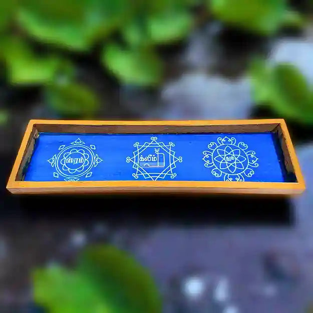 Rangly Navagraha Kolam Stencil Tamil(Model 3) 17x5 Inches  Pack of 1 Piece