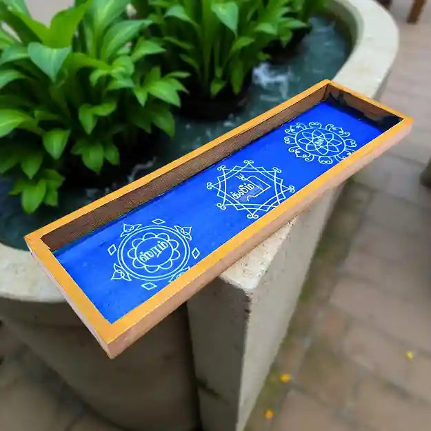 Rangly Navagraha Kolam Stencil Tamil(Model 3) 17x5 Inches  Pack of 1 Piece