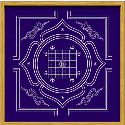 Vastu Yantra Kolam Stencil  Wooden  Pack of 1 piece