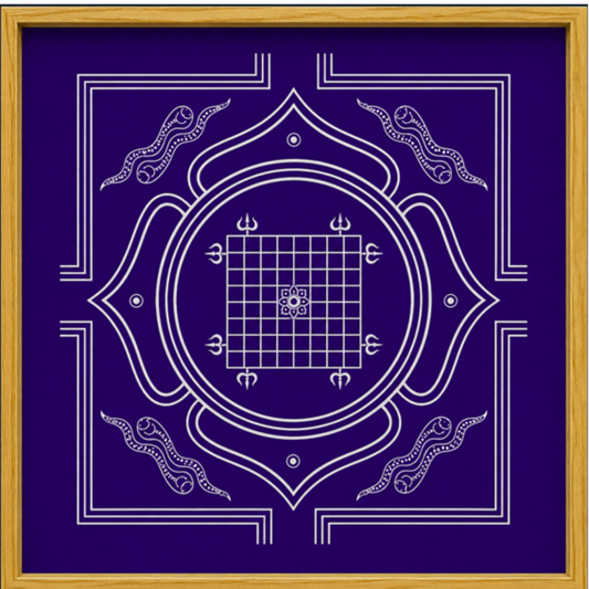 Vastu Yantra Kolam Stencil  Wooden  Pack of 1 piece